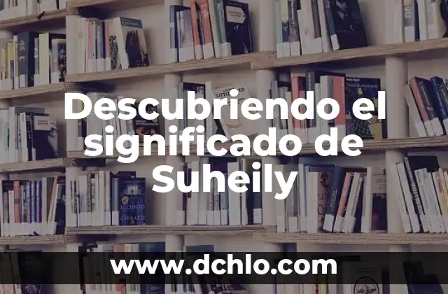 El Significado de Sugoi y su Importancia en la Cultura Japonesa 5 Descubriendo el significado de Suheily