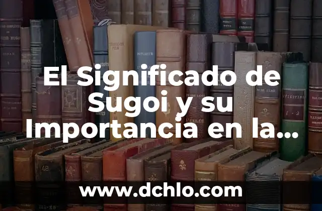Inferiores Significado de la Palabra 4 El Significado de Sugoi y su Importancia en la Cultura Japonesa