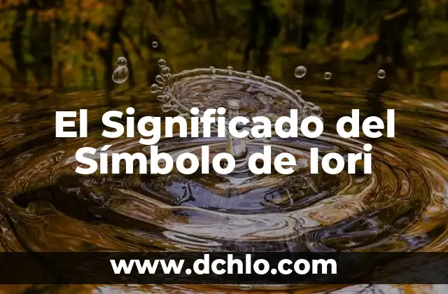 El Significado del Símbolo de Aprendizaje 4 El Significado del Símbolo de Iori
