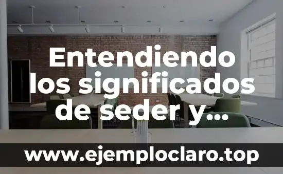 Capa de Abstracción de Hardware: Entendiendo su Función y Significado 5 Entendiendo los significados de seder y ceder