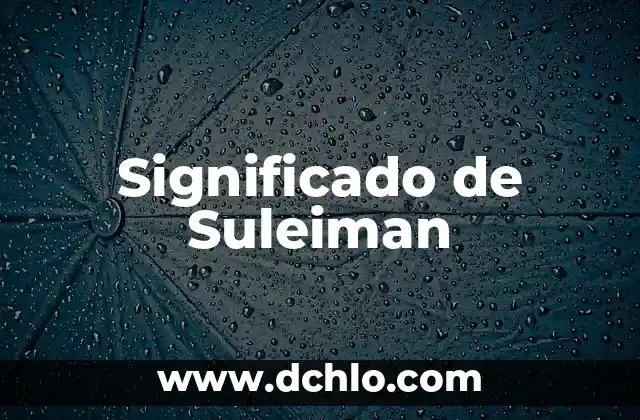 Inscripción de Tiempo Completo: Entendiendo su Significado 5 Significado de Suleiman