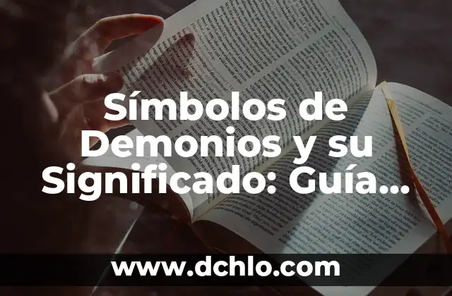 Cómo Puede Ser Eliminado un Virus Informático - Guía Completa 6 Símbolos de Demonios y su Significado: Guía Completa